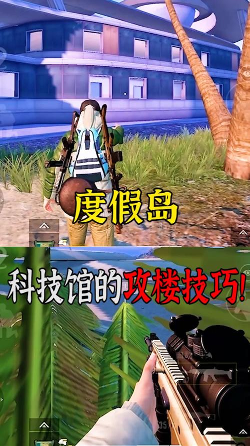 和平精英辅助【北极熊容器直装】稳定防封 人物透视 射线方框 锁死自瞄 名字昵称 人数距离 高清绘制 人机显示