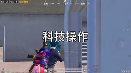 和平精英辅助【保时捷直装V6.5稳定版】无后防抖 全屏自瞄 范围伤害 子弹追踪 空投透视