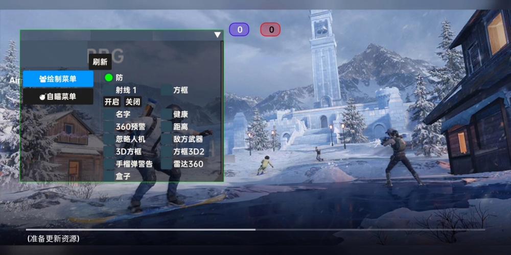 使用和平精英辅助，是技术进步还是道德退步？