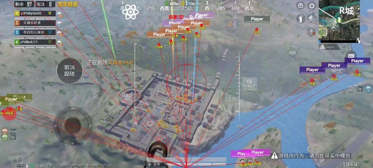 为什么要开和平精英辅助？
